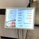 맘마킹도시락 부평시장점 | 인천 부평시장역 쿠우쿠우 골드 부평점 주말 런치