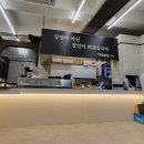 명량초밥장인