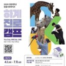 대경동물병원 이미지