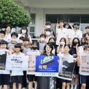 담양수북중학교 이미지