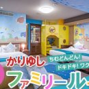 오션스파 이미지