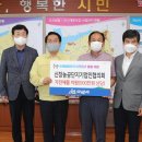삼아인터내셔날