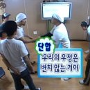 평화식육식당 이미지