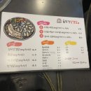 훈이네삼겹 이미지
