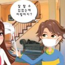 마이온컴퍼니 이미지