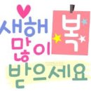 호유방 네이버블로그