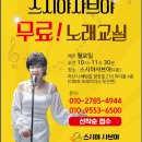 아산배방와이몰 이미지
