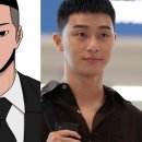 이태원헤어 이미지
