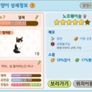 방울다방 이미지
