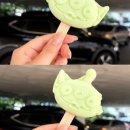 아이스크림스토리은평