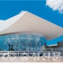 한국회관 이미지