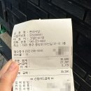 현대식당 이미지
