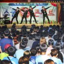 부평초등학교 이미지