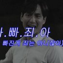 다산역공인중개사사무소 네이버블로그