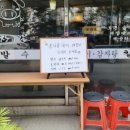 족장의칼 이미지