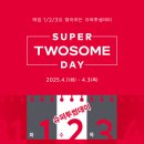 풍성슈퍼 이미지