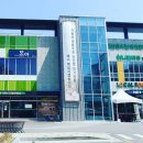 온양농협하나로마트남성점 네이버블로그