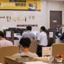 히트뱅크엔터테인먼트 이미지