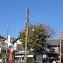 에이스뽑기방 | 오사카 가족여행 (2일차 - 1)