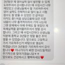제니스유스턴영어학원