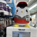 세븐일레븐 서교일등점 네이버블로그