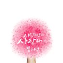 데일리김밥 이미지