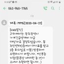 운남동 행정복지센터 이미지