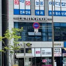 민헤어터치