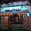 신탄진주차장 이미지