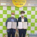 씨플러스 이미지