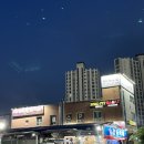 진건오남로797번길21-15 이미지