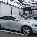 오늘은 세차 이미지