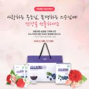 새동네농장 이미지