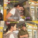 매너짱 이미지