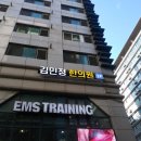 신일한의원 네이버블로그