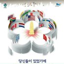 [1급과정] 인성지도사 1급 이미지