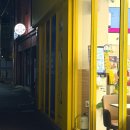 두남자찜닭상인점 | 대구 닭도리탕 맛집 원조 상인동 닭의도리 메뉴 추천