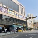미사정육점 - 하남시 미사강변대로54번길 125 | 미사정육점