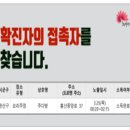 홍산다방 이미지