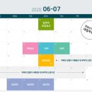 오션파크 이미지