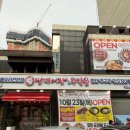 명태어장쭈갑골(용현점) 이미지