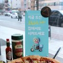 102개러지 이미지