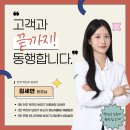 전주박진우보청기청각언어재활센터 이미지