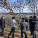 성재경농장 이미지