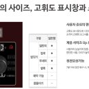 고흥자동차써비스 이미지