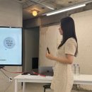 블링팝 | 수원 팝캉스 인플루언서 총집합 오프라인 강연 허니블링님 컨설팅 후기