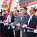 구천동 공구시장 이미지