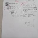 원탑학원 이미지