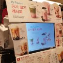 공차구미옥계점 이미지