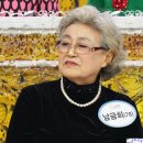 황금연못 이미지